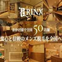 rinxアイキャッチ